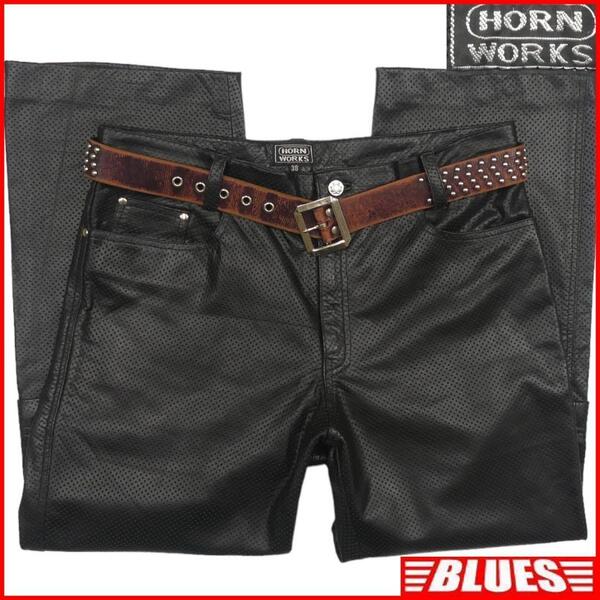 即決★HORN WORKS★W38 レザーパンツ ホーンワークス 2way メンズ 黒 パンチングレザー 本革 ライダースパンツ 本皮 パンクロック