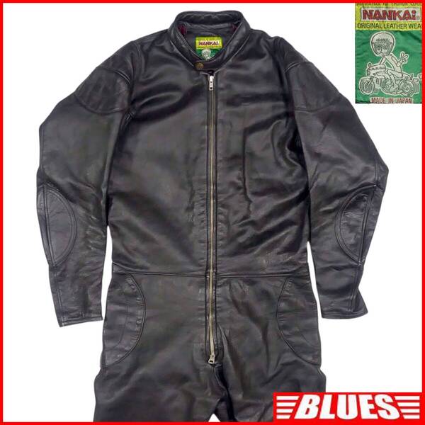 即決★NANKAI★メンズ XL レザーレーシングスーツ 南海部品 ナンカイ 黒 本革 ツナギ 本皮 つなぎ ライダース バイク 80s 90s ヴィンテージ