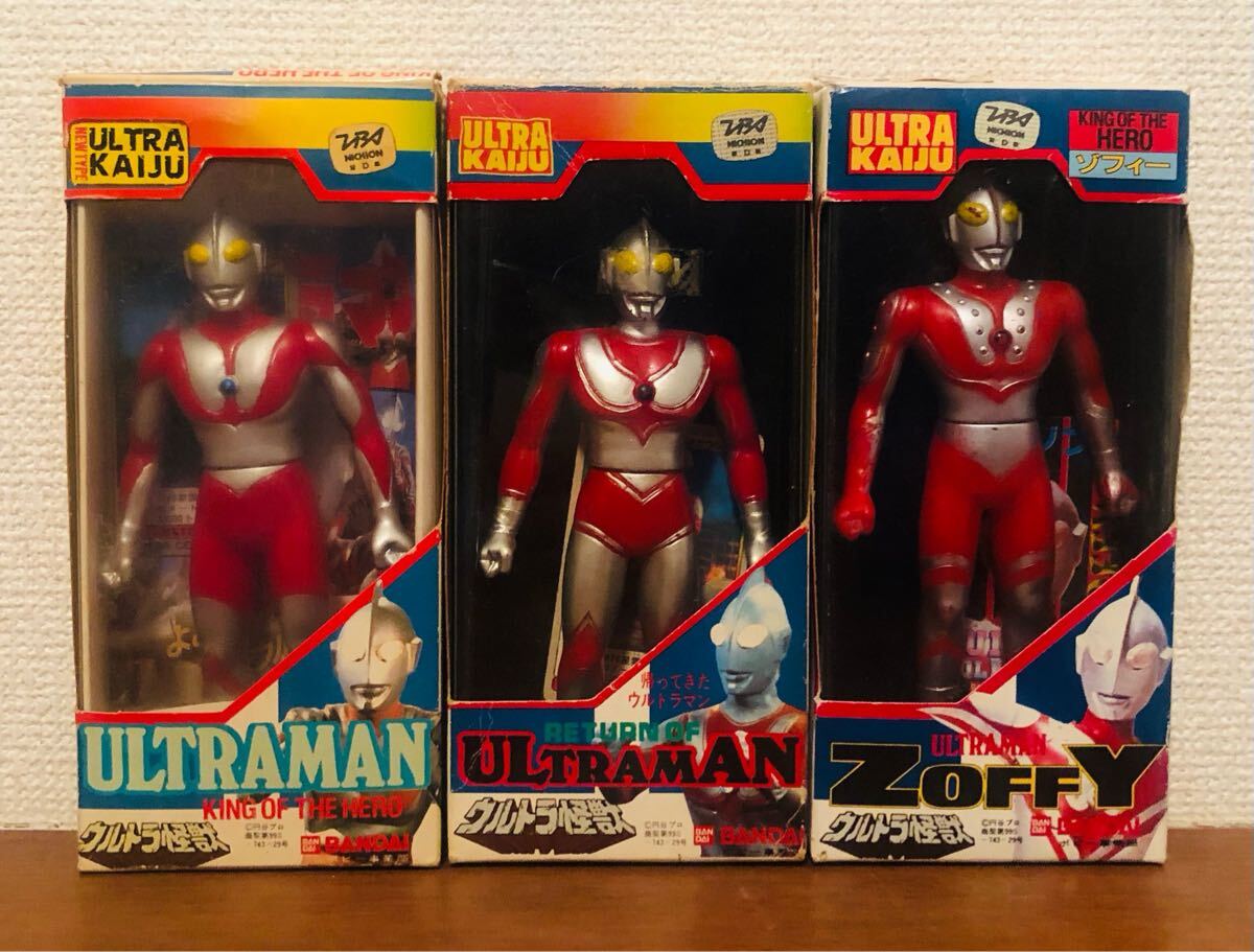 ☆激レア シルバー☆ウルトラマン コスモス ULTRAMANソフビ