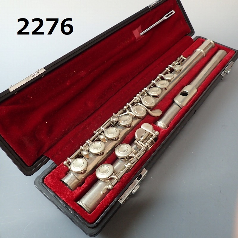 YAMAHA Flute Yfl-211 Silver Plating w/ Hard Case Used