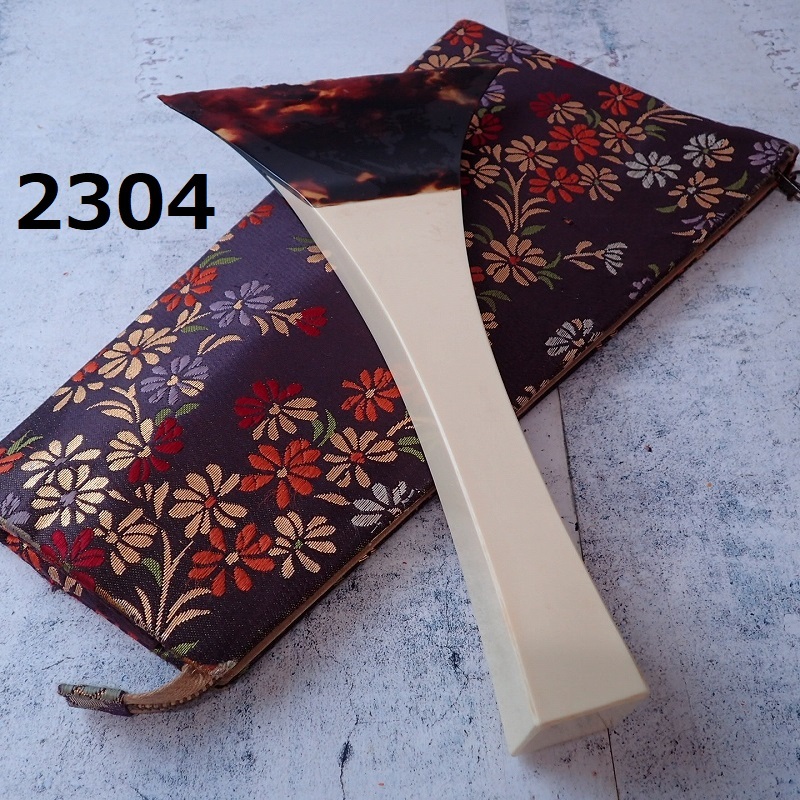 三味線撥21 鼈甲 中古品 ケース付
