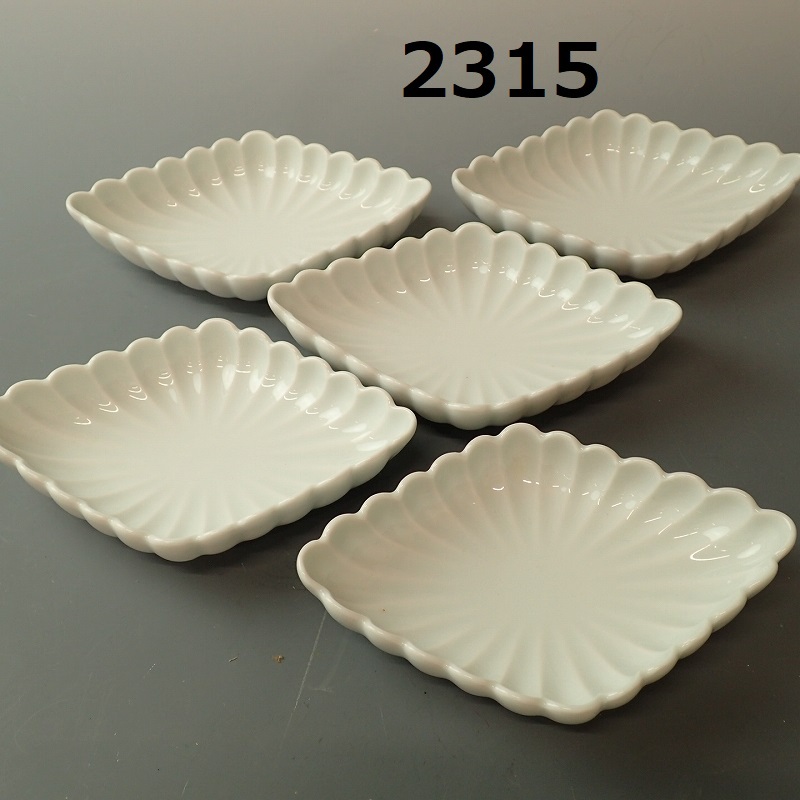 京焼 貴古窯 三代今橋貴古『貝形紅彩銀波乃図 小鉢』五客揃 共箱あり Amazon.co.jp: 京焼 貴古窯 三代今橋貴古『貝形紅彩銀波乃図