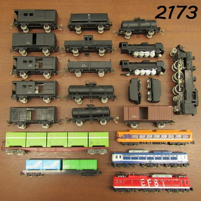 シ*ス様 鉄道模型 Nゲージ まとめ売り