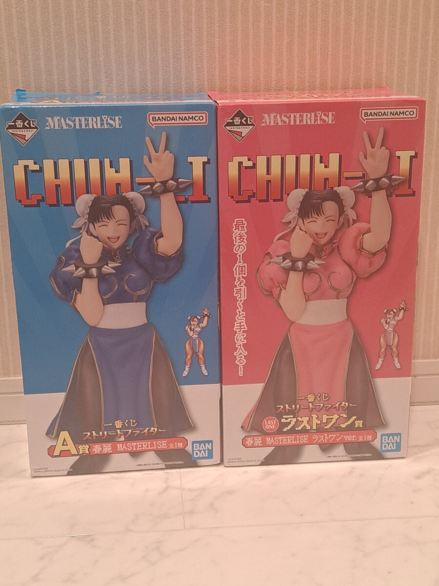 2025年最新】Yahoo!オークション -春麗(フィギュア)の中古品
