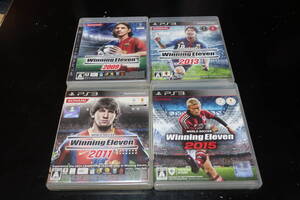 ★PS3 ワールドサッカーウイニングイレブン2009 2011 2013 2015 即決 送料無料