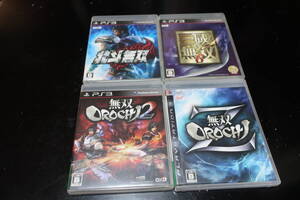 ★PS3 無双OROCHI2 Z 真・三国無双6 北斗無双 即決 送料無料