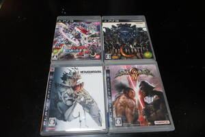 ★PS3 メタルギアソリッド4・ソウルキャリパーⅣ・ロストプラネット2・機動戦士ガンダムエクストリームバーサス 即決 送料無料