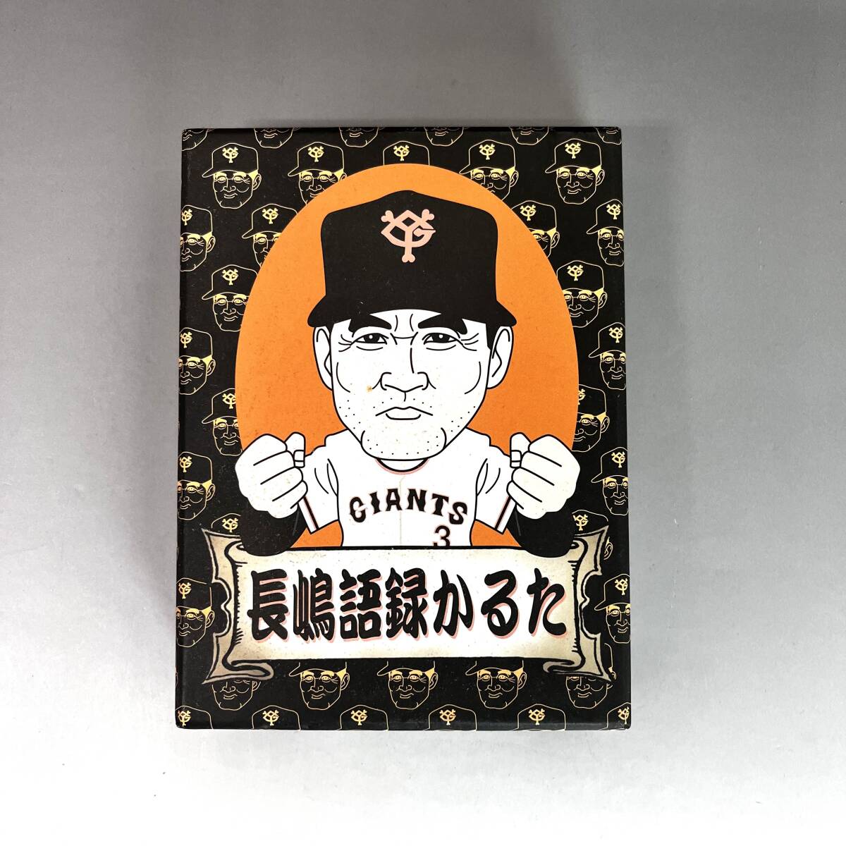 2025年最新】Yahoo!オークション -かるた 長嶋の中古品・新品