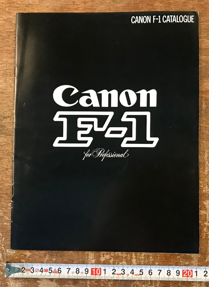 2025年最新】Yahoo!オークション -canon f-1 カタログの中古品