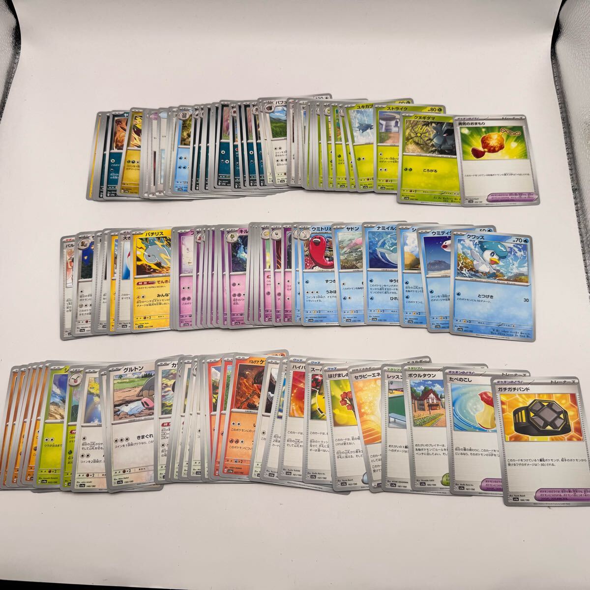 ポケモンカードノーマル300枚まとめ売り - メルカリ