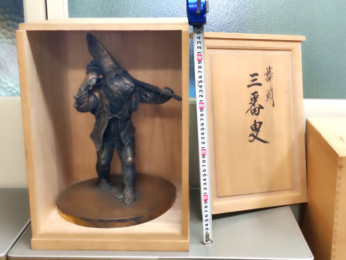 2025年最新】Yahoo!オークション -ブロンズ彫刻(銅製)の中古品