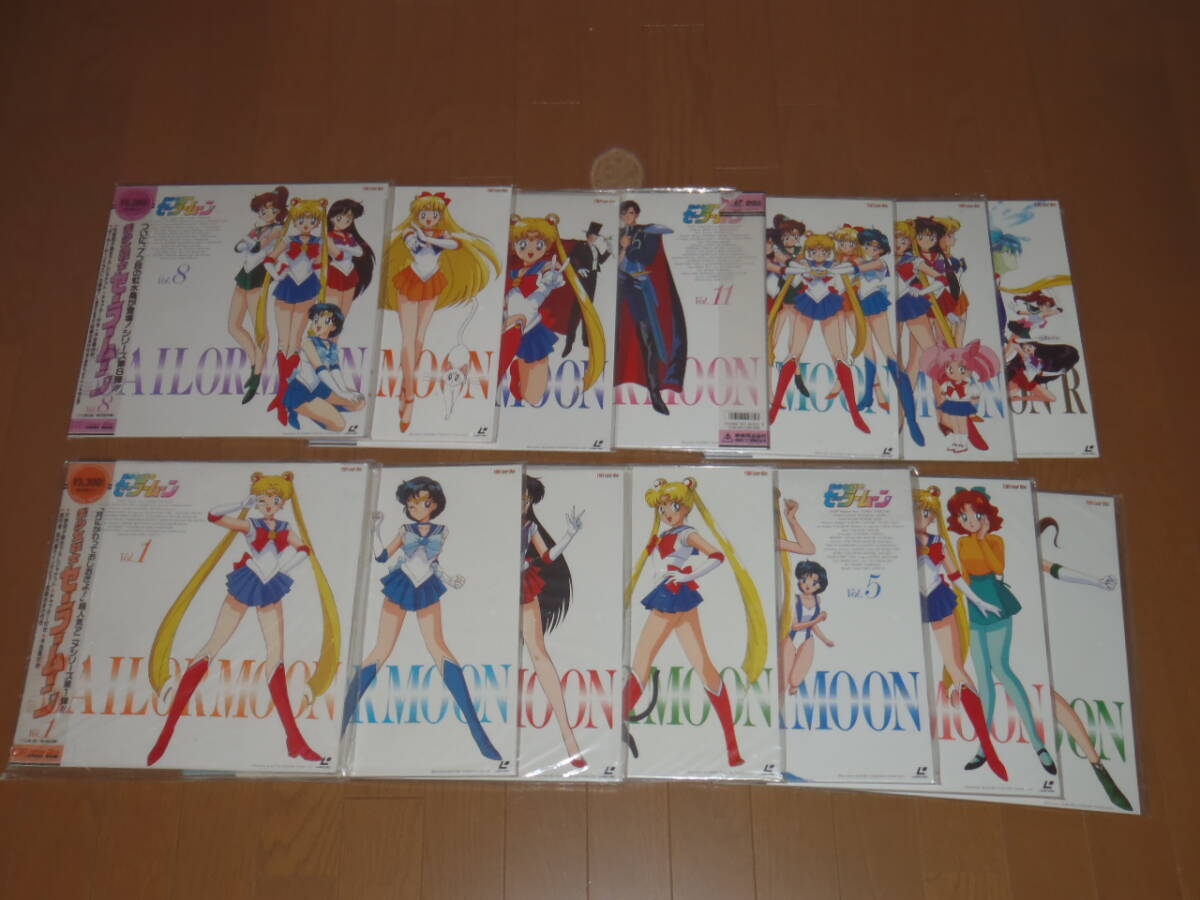 美少女戦士セーラームーン レーザーディスク（LD）2枚セット