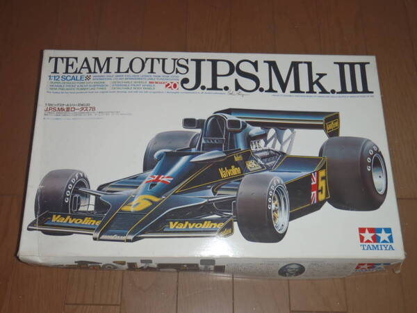 J.P.S.MkⅢ ロータス78 プラモデル タミヤ ビックスケール フォーミュラ F1