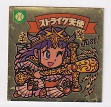 Yahoo!オークション -「ストライク」(天使) (旧ビックリマン)の