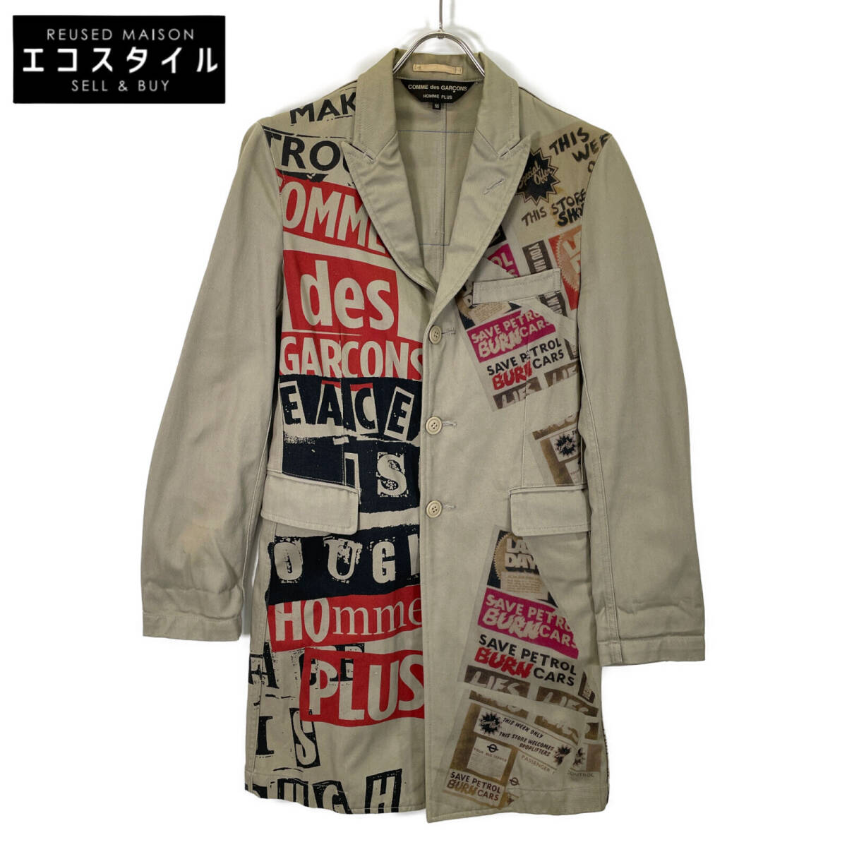 2025年最新】Yahoo!オークション -「comme des garcons homme 2025年最新】Yahoo!オークション -「comme des garcons homme