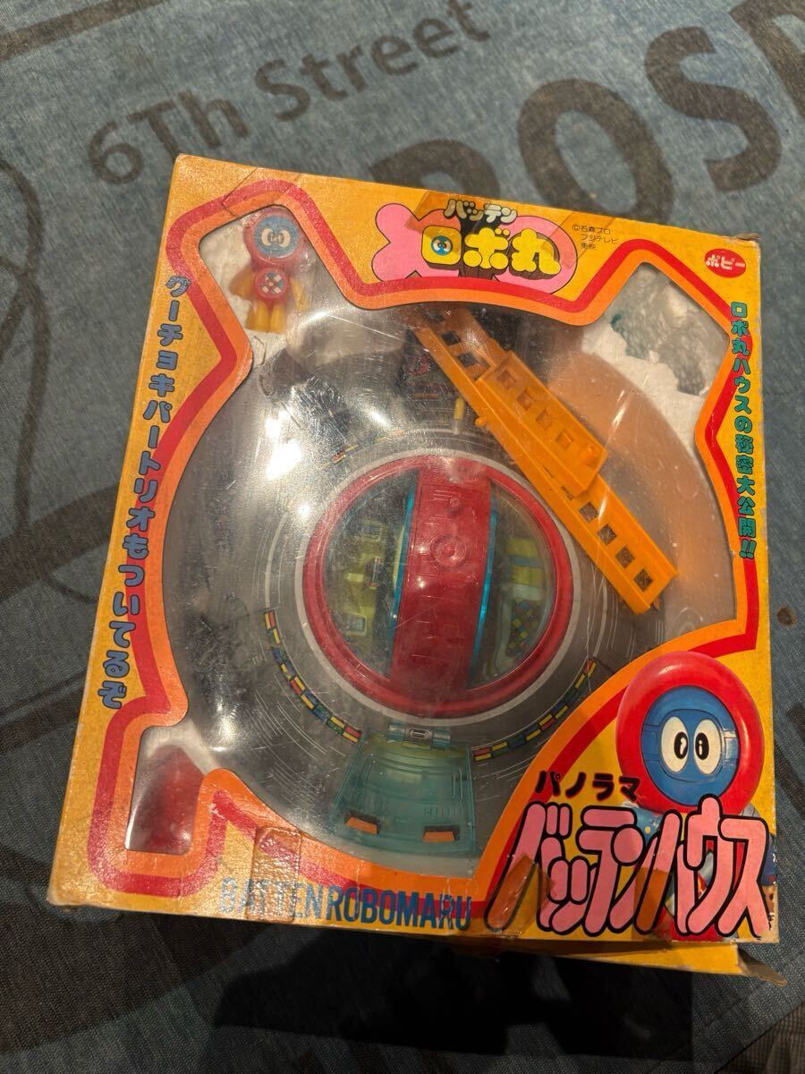 バッテンロボ丸 バッテンソーサー - メルカリ