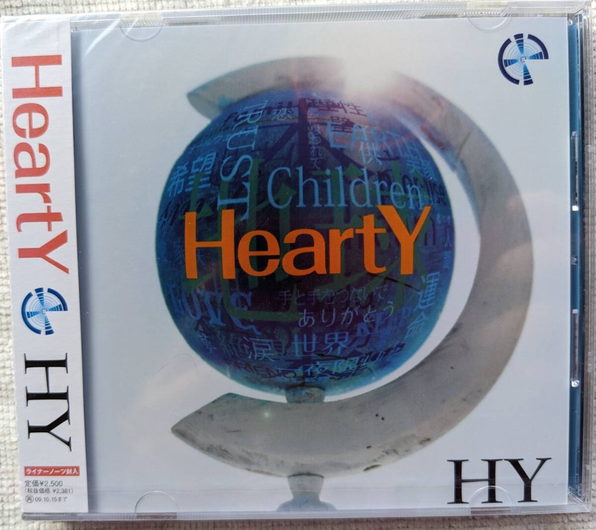 HY CD セット まとめて Bandai S.H.Figuarts Shinkocchou Seihou Masked Kamen Rider