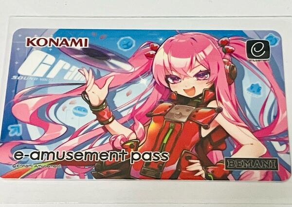 コナステ夏の感謝祭 限定e-amusement pass グレイス 単品 sound vortex