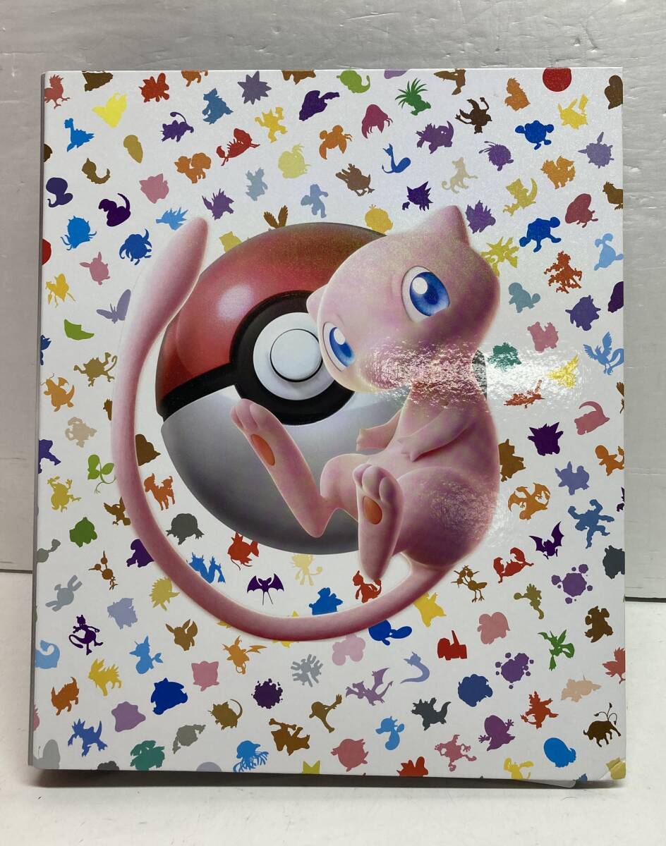 2025年最新】Yahoo!オークション -ポケモンカード コレクション