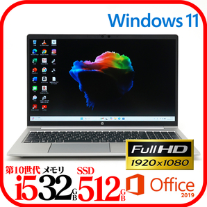 ★HP450G8①★第11世代i5-1135G7★SSD512GB★メモリ32GB★フルHD★Webカメラ★バッテリ良★Win11★Office★Bluetooth★0611
