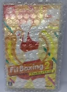 【新品未開封】Fit Boxing 2(フィットボクシング2)【即決有り・送料無料】Nintendo Switch(ニンテンドースイッチ)ソフト
