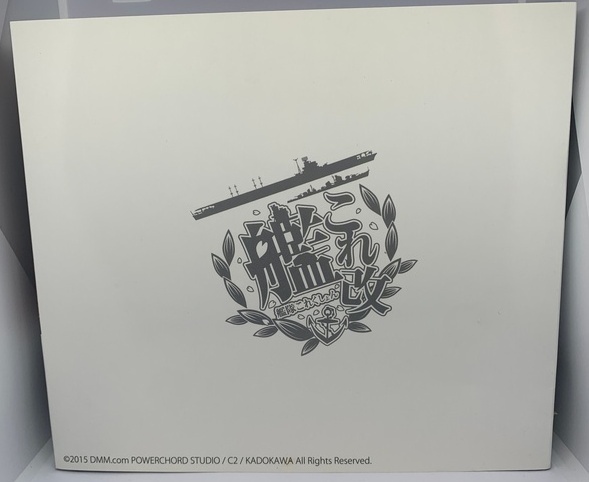 【新品未開封】PlayStation Vita 『艦これ改』 Limited Edition グレイシャーホワイト【即決・送料無料】