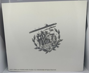【新品未開封】PlayStation Vita 『艦これ改』 Limited Edition グレイシャーホワイト【送料無料】ラスト1台