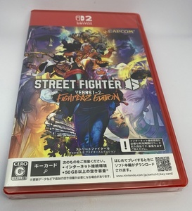 Nintendo Switch 2(ニンテンドースイッチ2)STREET FIGHTER 6(ストリートファイター6)Years 1-2 ファイターズエディション 新品未開封