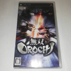 ▼無双OROCHI ▼コーエー ▼PSP専用ソフト 現状中古品 ▼ULJM 05314