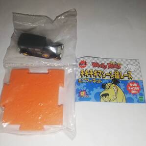 ◆wacky Races チキチキマシン猛レース ミニヴィネット Vol.1 ギャングセブン 1種 ◆エポック社 ◆未使用品