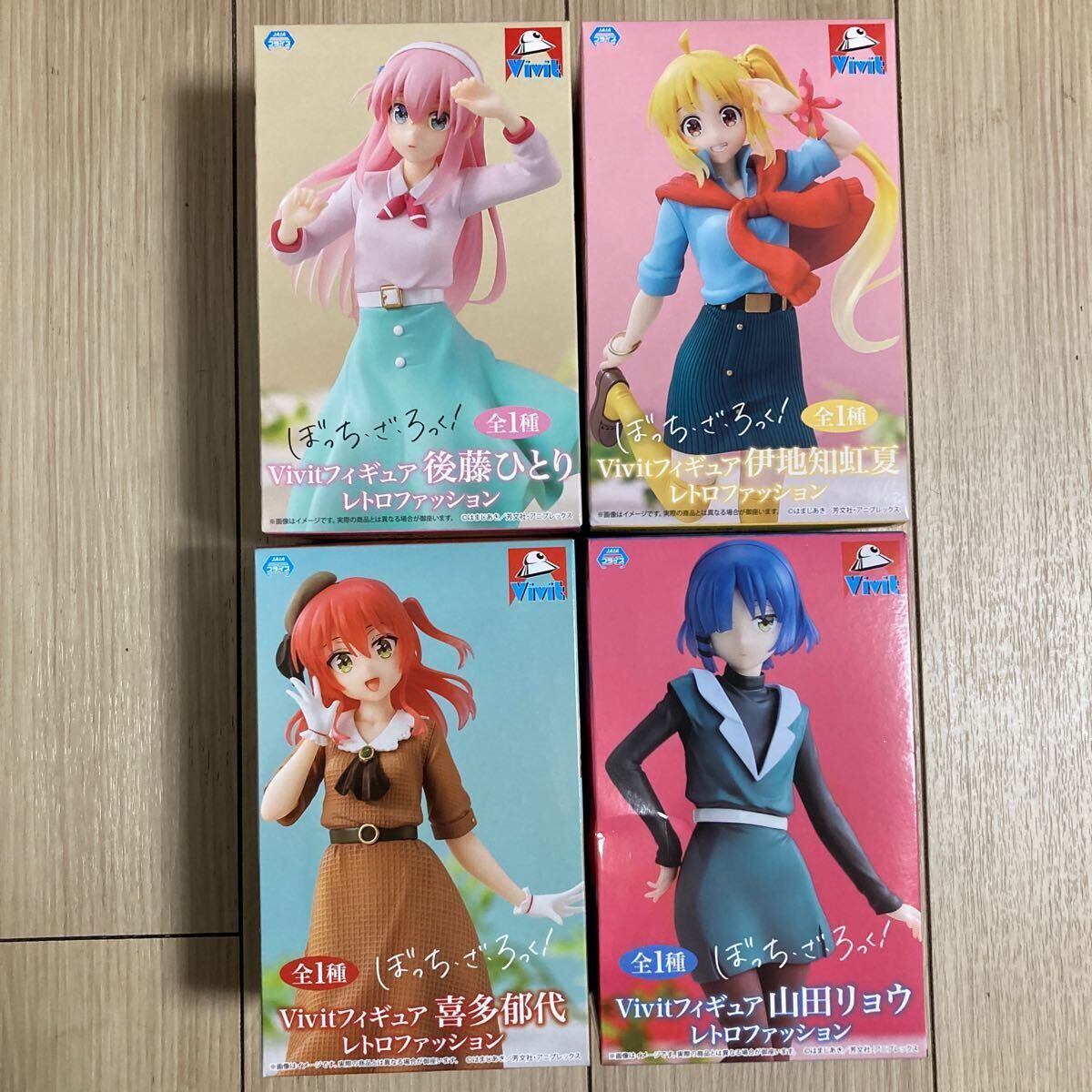 Amazon | アニメ「ぼっち ざ ろっく！」 伊地知虹夏 1/7スケール