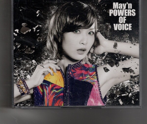 初回盤3CDベストアルバム!May’n「POWERS OF VOICE」