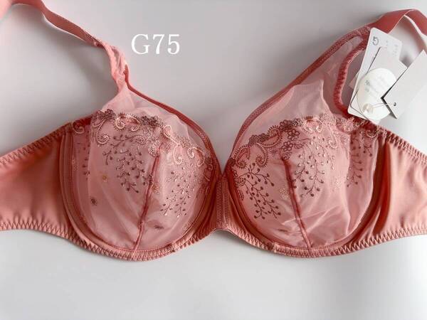 G75☆Simone Perele シモーヌ ペレール Delice フランス高級ランジェリーブラ スモーキーピンク
