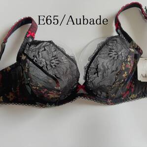 E65☆Aubade オーバドゥ トライアングルブラ フランス高級下着 黒