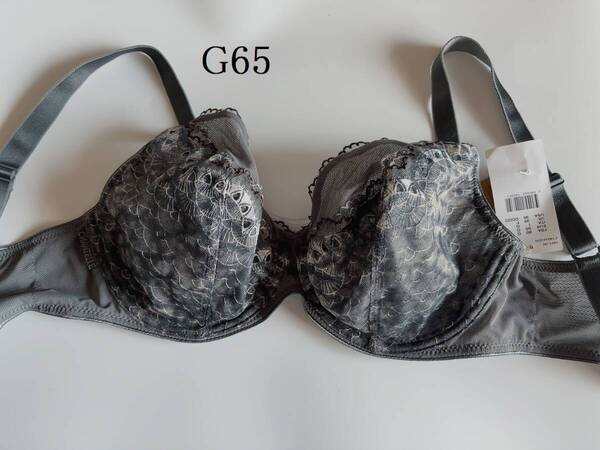 G65☆Chantelle シャンテル フランス海外高級ブラ グレー