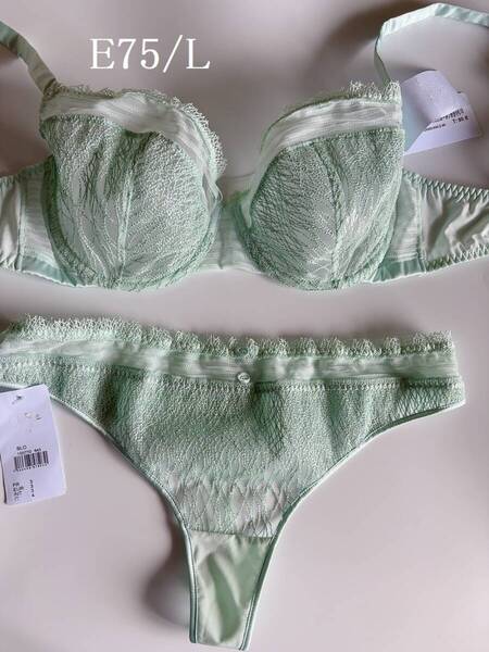 E75+L☆シモーヌ ペレール SIMONE PERELE Blossomフランス海外高級ランジェリー