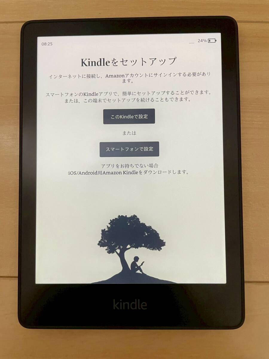Kindle Paperwhite (第11世代) 本体 8GB 美品 Yahoo!オークション -「kindle paperwhite 第11世代」の落札相場