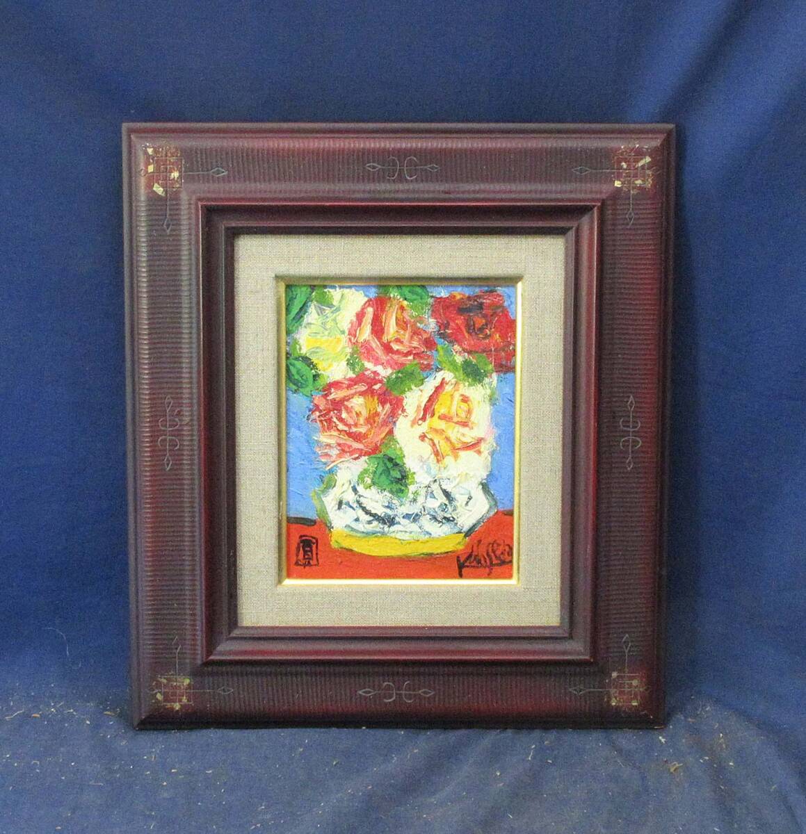 2025年最新】Yahoo!オークション -#久(絵画)の中古品・新品・未