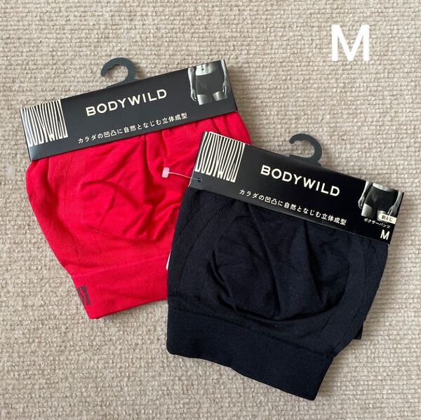 【新品未使用】 グンゼ GUNZE BODY WILD ボクサーパンツ 前とじ ボディワイルド M 下着 メンズ 紳士 肌着 ボクサーブリーフ 2枚 赤 黒