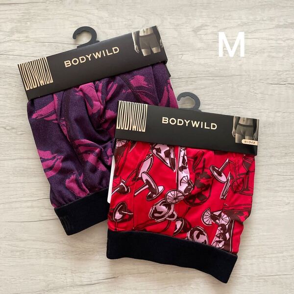 【新品未使用】 グンゼ GUNZE BODY WILD ボクサーパンツ 前とじ ボディワイルド M 下着 メンズ 紳士 ボクサーブリーフ 2枚 吸汗速乾 バナナ