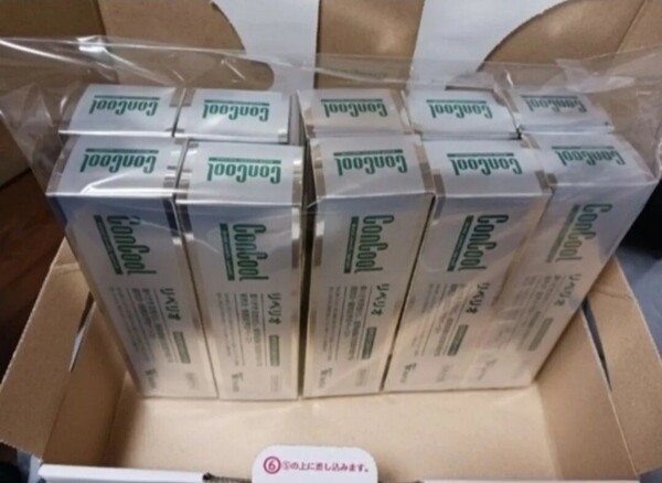 ウェルテック コンクール リペリオ 10本