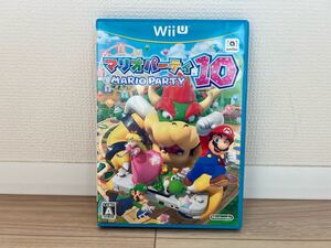 【Wii U】 マリオパーティ10