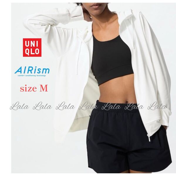 今季 UNIQLO ユニクロ エアリズムUVカットフルジップパーカ UVカットパーカー パーカー フーディ エアリズムパーカ Mサイズ