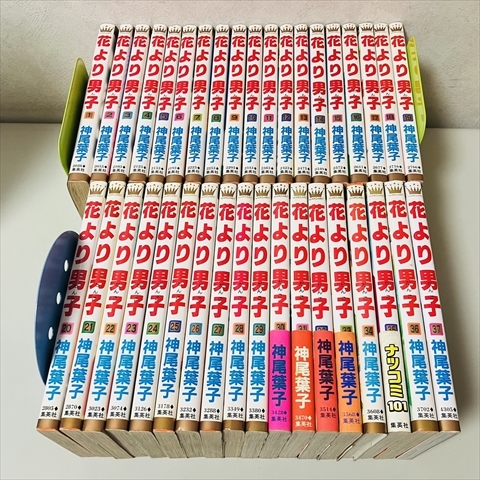 2025年最新】Yahoo!オークション -花より男子 全巻の中古品