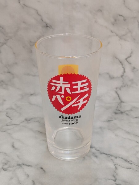 赤玉パンチグラス 435 ジョッキ 1個 業務用 非売品 サントリー カクテルグラス