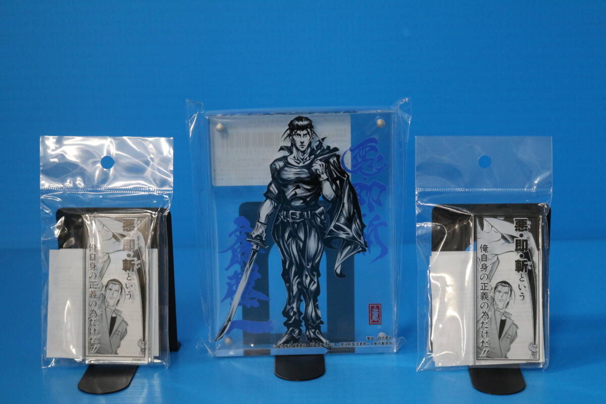 るろうに剣心 アクリルブロック 斎藤一 雨宮慶太描き下ろし 限定販売終了 るろうに剣心 アクリルブロック 斎藤一 雨宮慶太描き下ろし 限定