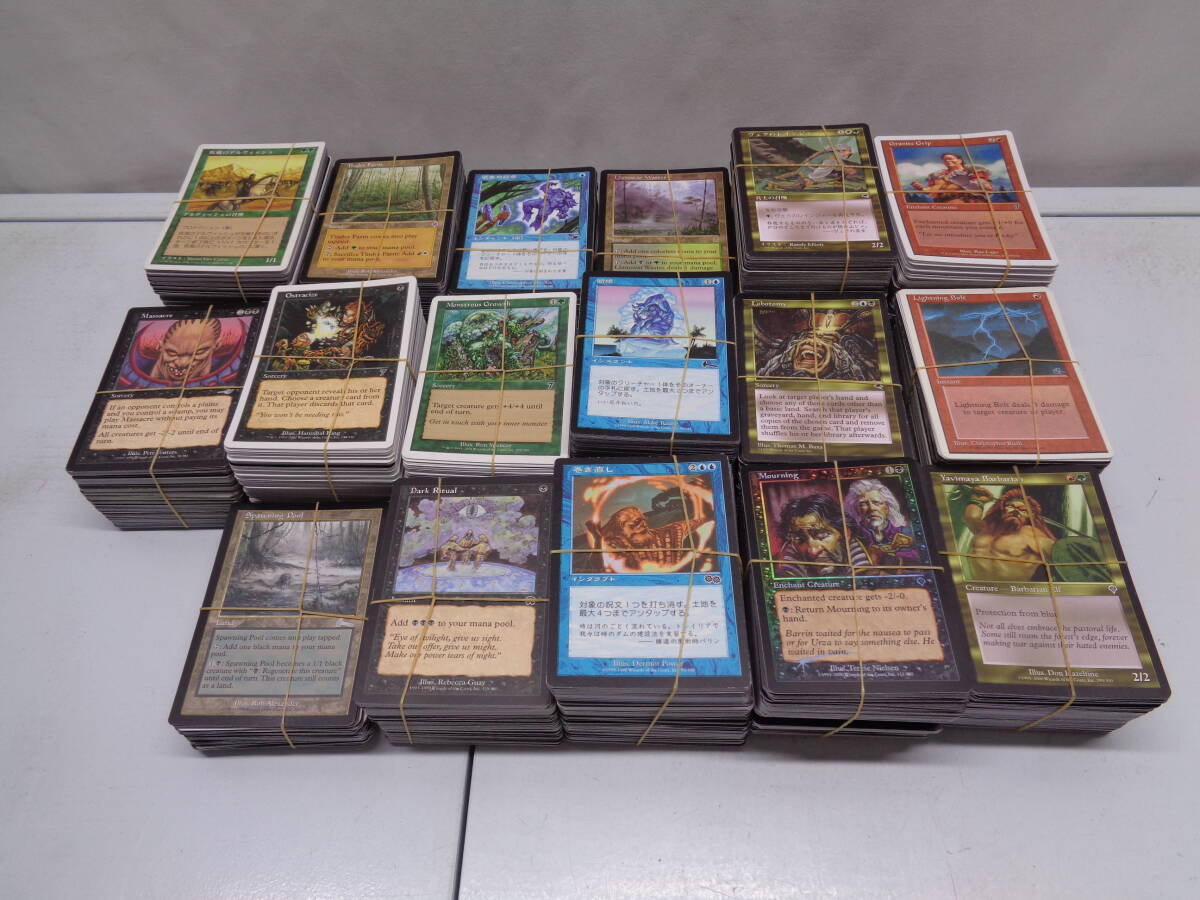 【サイズ交換ＯＫ】 Yahoo!オークション -「mtg 大量」の落札相場・落札価格 マジック：ザ・ギャザリング