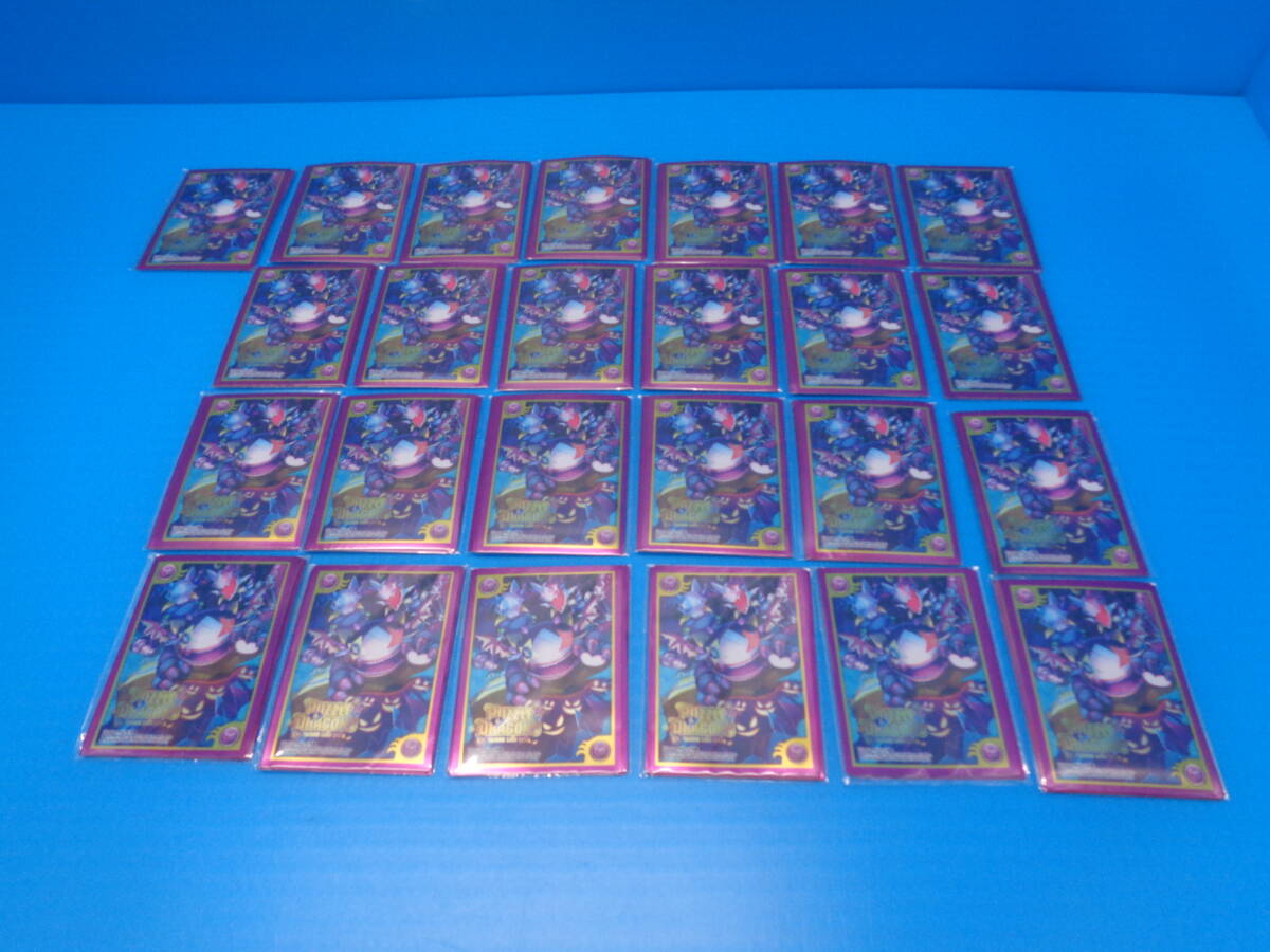 Yahoo!オークション -「パズドラ tcg」の落札相場・落札価格