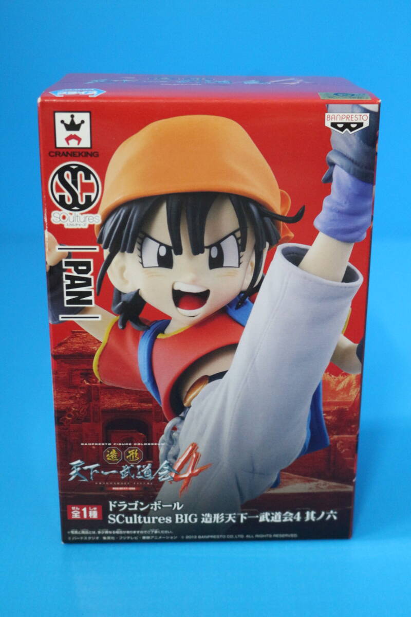 新品・未開封】ドラゴンボール 造形天下一武道会4 ランチ パン 2