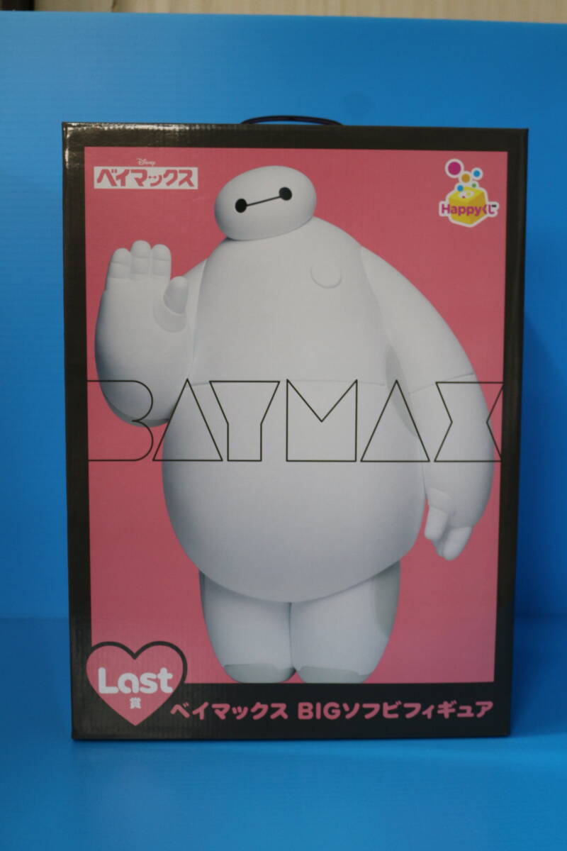 2025年最新】Yahoo!オークション -ベイマックス 人形の中古品